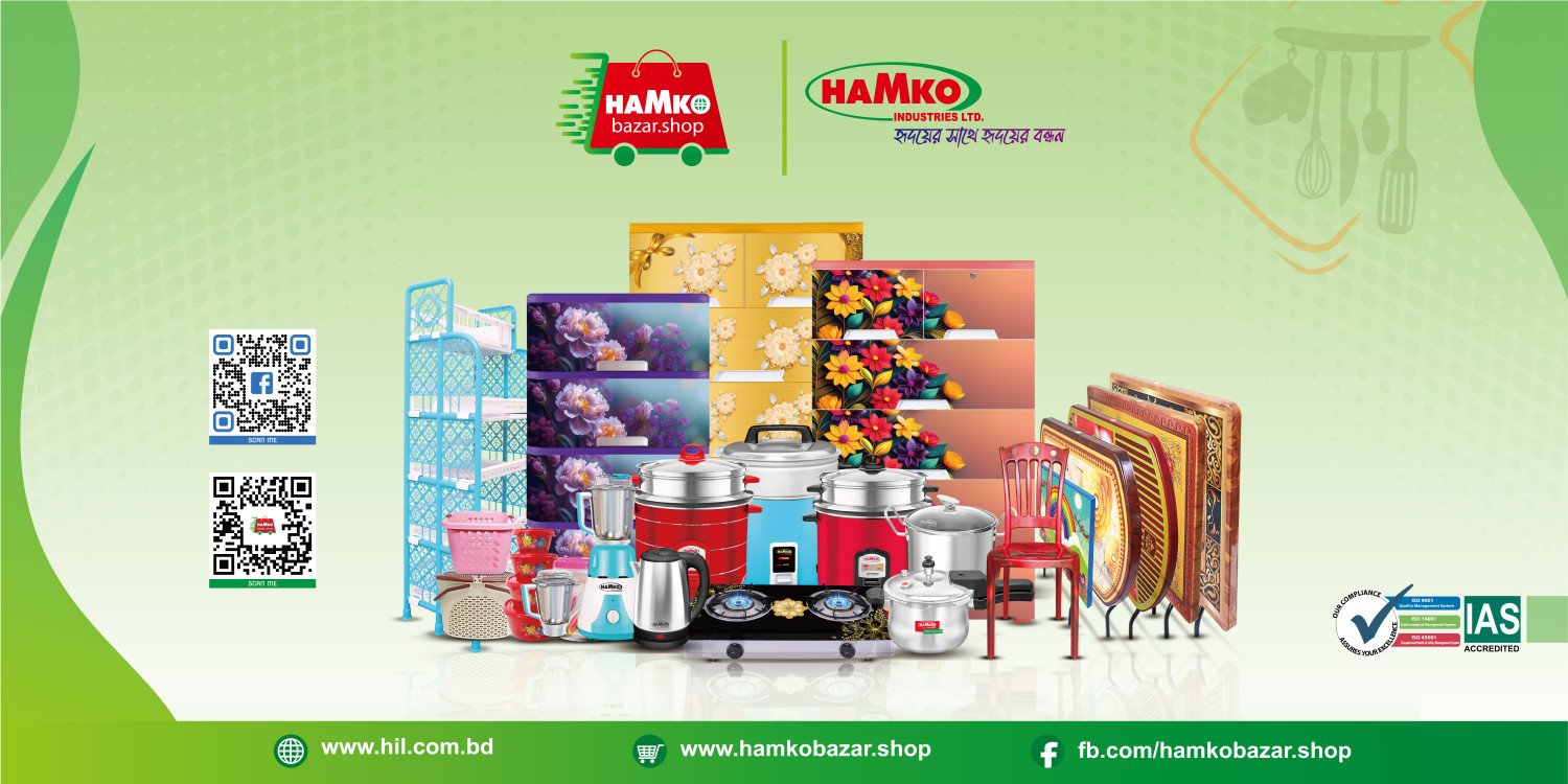Hamko Bazar promo
